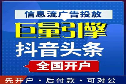 百度信息流如何助力品牌实现精准营销