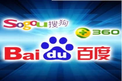 百度推广实战案例：效果惊人