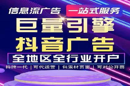 案例解析：SEM广告投放的创意策略